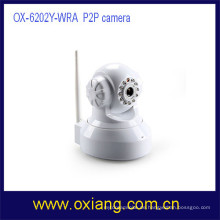 CCTV-WLAN OX-6202Y-WRA 720p IP-Kamera